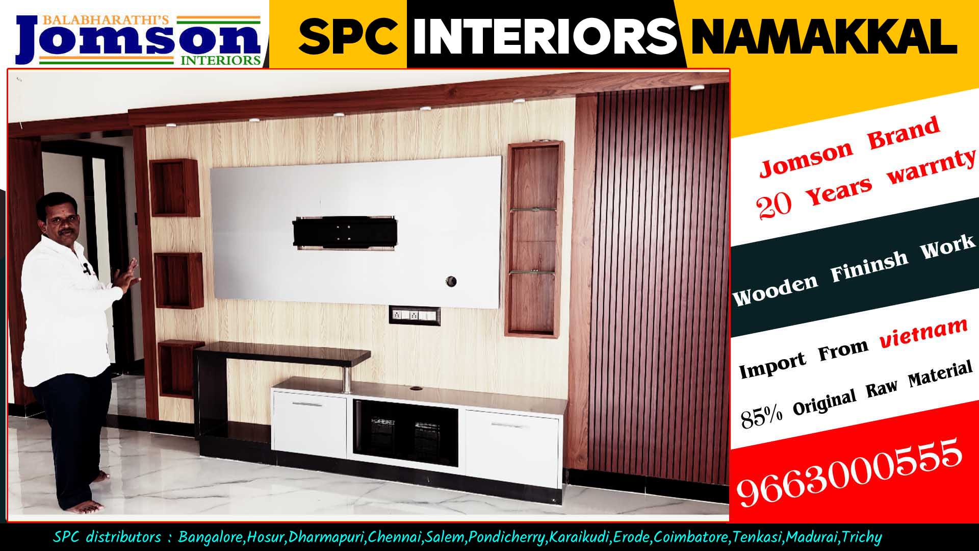 spc tv showcase work namakkal